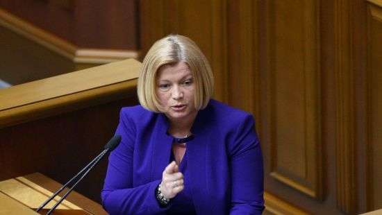 Геращенко посоветовала Левченко «подтираться в туалете, где он зажигал шашку» (ВИДЕО)