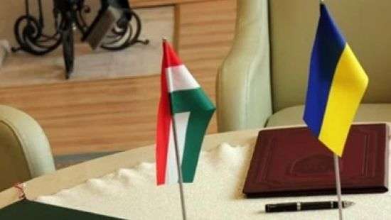 Украина и Венгрия договорились о языковых нормах