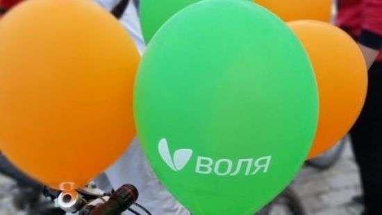 Провайдер «Воля» объявил о повышении тарифов с 1 ноября