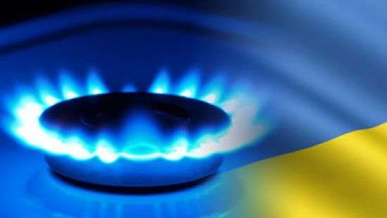 Украина ведет переговоры с МВФ о формировании цены на газ