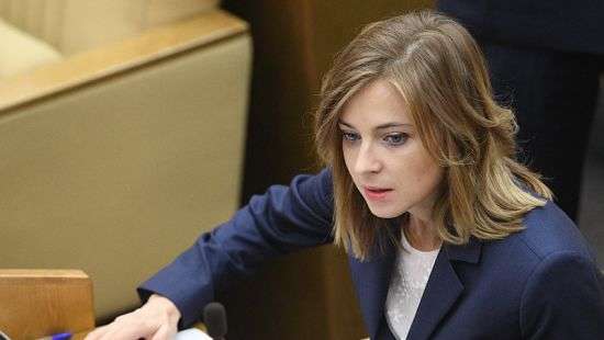 Поклонская заверила, что гражданства Украины ее лишил Янукович