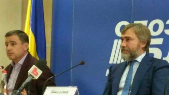 В Харькове заново создают Оппозиционный блок