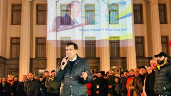 Саакашвили показал, как спасти Украину за 70 дней - ВИДЕО