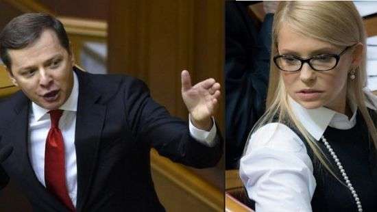 Ляшко вспомнил, как Тимошенко назвала его «чихуахуа»