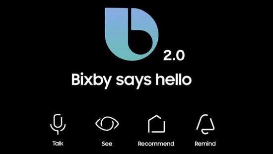Samsung рассказала о планах по захвату мира