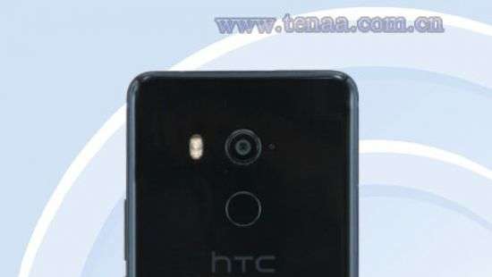 Замечен загадочный смартфон HTC