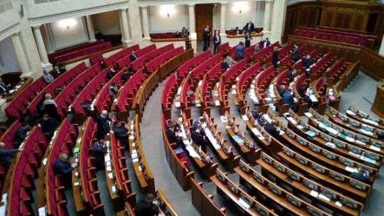 В Раде новый рекорд по прогульщикам