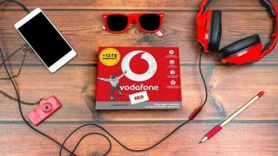 Vodafone поднимает цены на связь