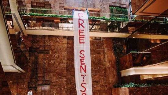 С башни Трампа в Нью-Йорке потребовали свободы для Сенцова (ВИДЕО)