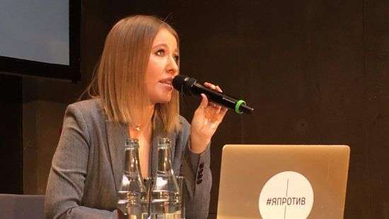 «Крым - украинский. Точка», - Собчак рассказала о своей позиции по Украине