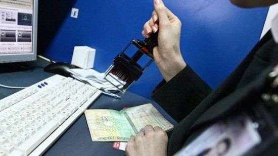 Стало известно, как россияне будут въезжать в Украину с 2018 года, и во сколько это обойдется