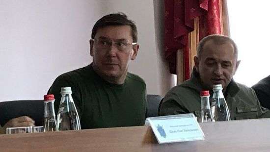 На Луценко и Матиоса завели дисциплинарные дела