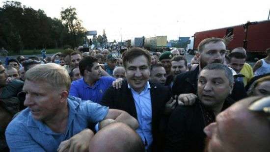 Саакашвили незаконно пересек границу Украины, - апелляционный суд