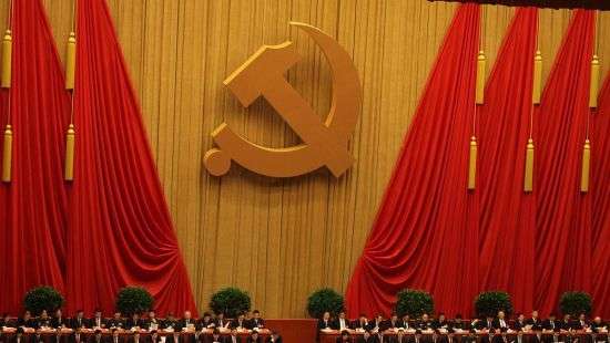 В Китае на съезде Компартии переизбрали Политбюро ЦК