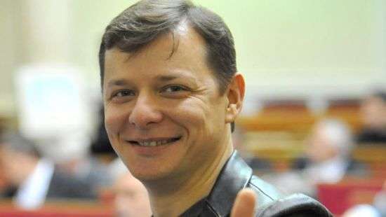 Ляшко выиграл в лотерею 500 тысяч гривен