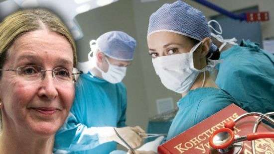 Украинская медреформа -плагиат системы здравоохранения США