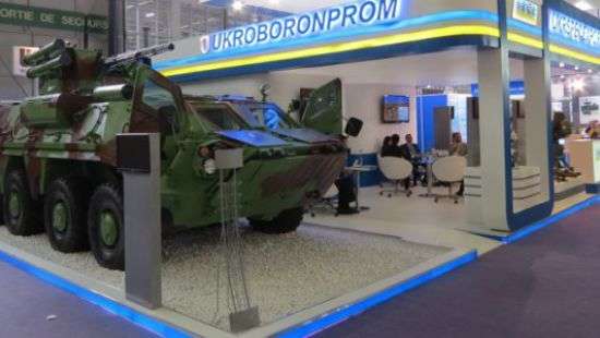«Укроборонпром» не допустил аудиторов для проверки своих предприятий