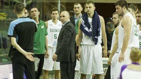 «Химик» проиграл в Кубке Европы ФИБА