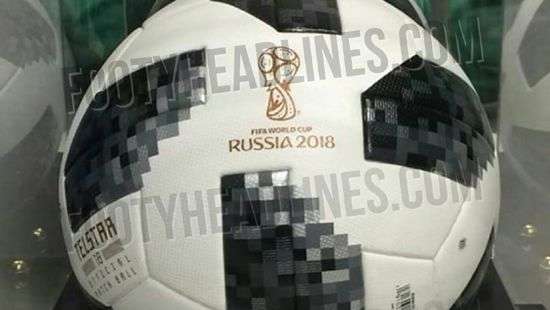 Появилось первое фото мяча ЧМ-2018