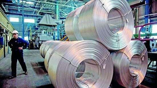 Стала известна стоимость Запорожского алюминиевого комбината