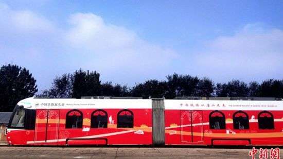 Появился первый трамвай на водороде