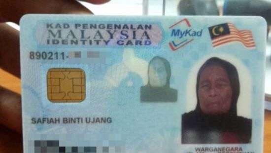 В Малайзии женщина скончалась в возрасте 128 лет