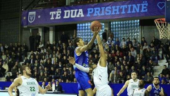 «Химик» снова проиграл в Кубке Европы ФИБА