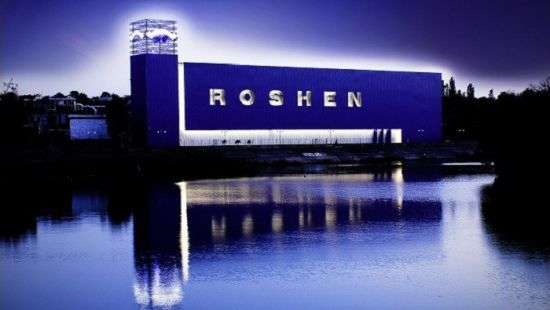 Активисты заявили о начале блокирования бизнеса президента Порошенко