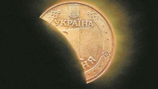 Эксперты вычислили объем теневой экономики в Украине