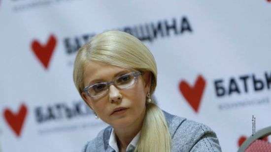 «Батькивщина» победила на выборах