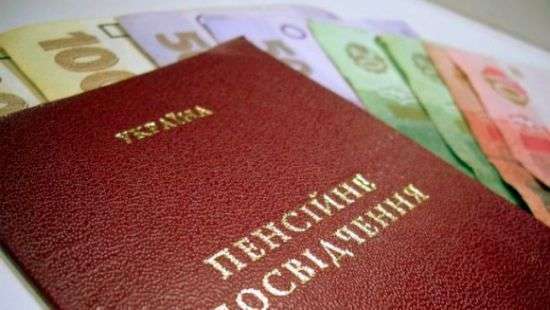 Порошенко одобрил повышение пенсий