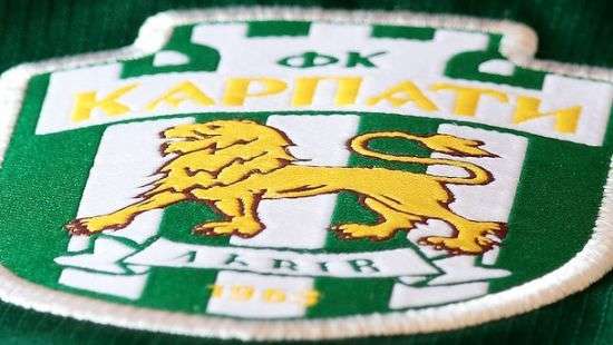 «Карпаты» продают половину своих акций