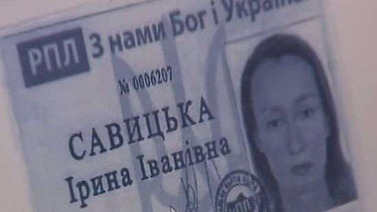 Дело арестованной в Грузии украинки: стали известны новые подробности
