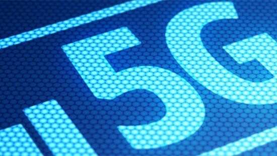 Китай рассчитывает запустить 5G-сети в 2018 году