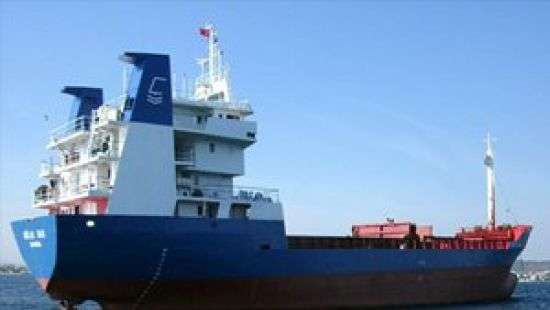 В Черном море затонул турецкий сухогруз, есть жертвы