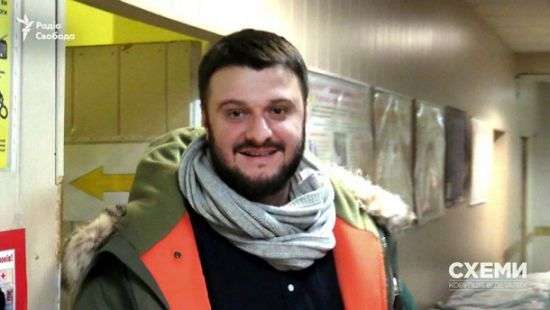 Сыну Авакова грозит 12 лет тюрьмы