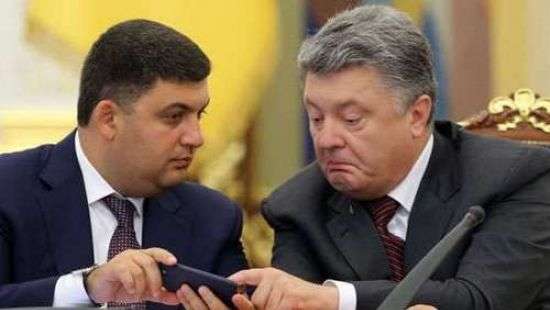«Квартал 95» высмеял стремление Порошенко баллотироваться на второй срок (ВИДЕО)