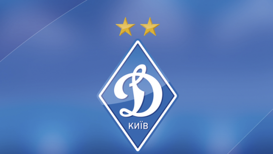 «Динамо» требует извинений от ФФУ за искаженную информацию