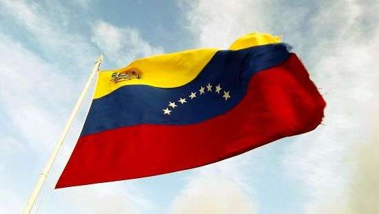 В Венесуэле ввели в обращение банкноту с пятью нулями