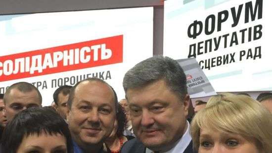 В Северодонецке убили депутата городского совета