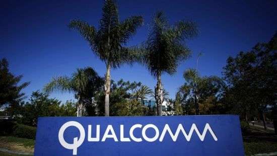 Qualcomm отчиталась о резком падении прибыли