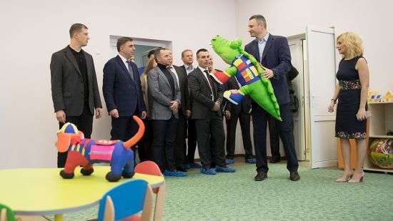 В микрорайоне Милославичи на Троещине Кличко открыл новый детсад