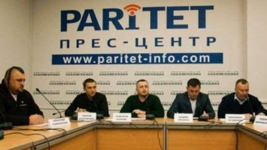 В Одессе «Айдар» поставил на место активистов Кивана