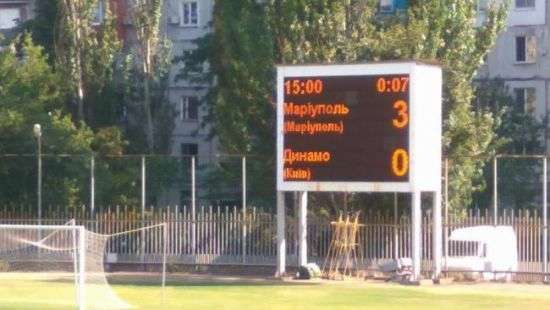 ФФУ перенесла апелляцию по скандальному матчу