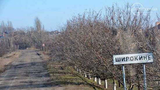 Широкино и Бердянское выведены из «серой зоны» на Донбассе