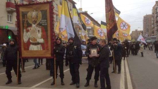 В Москве проходит «Русский марш», уже есть задержанные