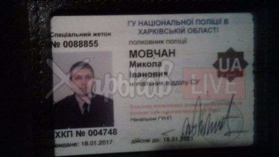 Полицейского начальника задержали за управление авто в нетрезвом состоянии