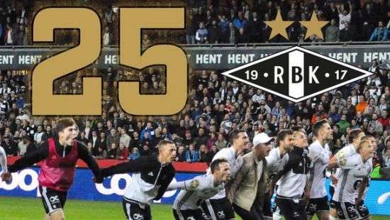 «Русенборг» в третий раз подряд стал чемпионом Норвегии