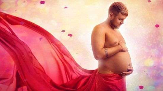 Мужчины могут беременеть уже «завтра» - ученые