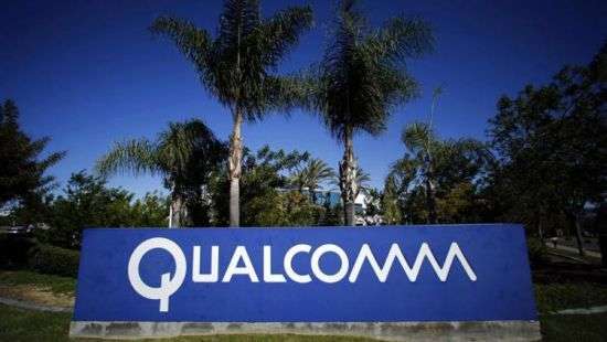 Qualcomm хотят купить за $100 миллиардов